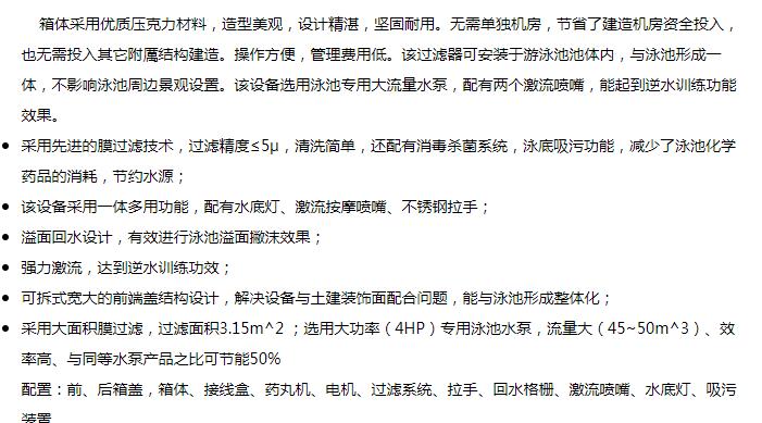 QQ截图20200226102719.jpg