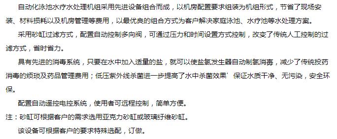 QQ截图20200226104719.jpg