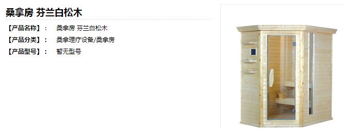 QQ截图20200226110747.jpg