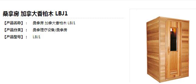 QQ截图20200226111621.jpg