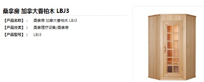 QQ截图20200226112337.jpg