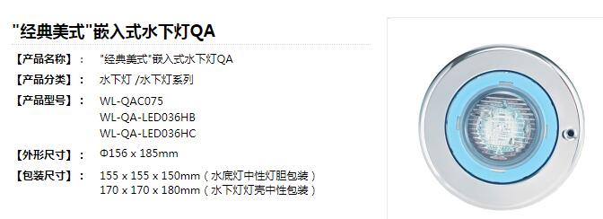 QQ截图20200226172924.jpg