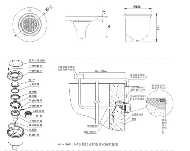 QQ截图20200226172958.jpg