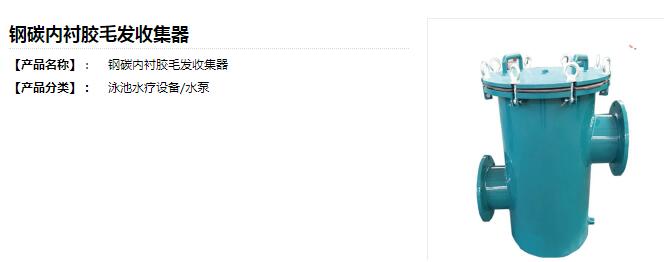 QQ截图20200227145050.jpg