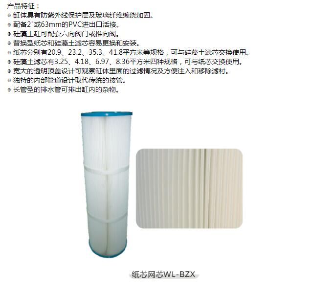 QQ截图20200227160117.jpg