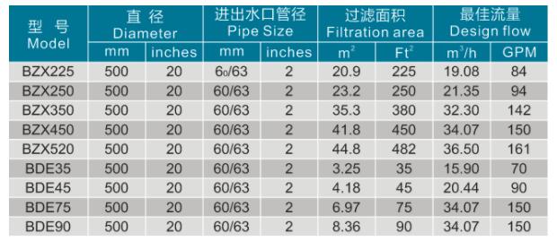 QQ截图20200227160143.jpg