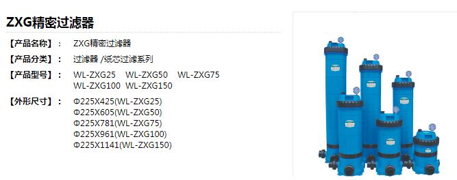 QQ截图20200227162423.jpg