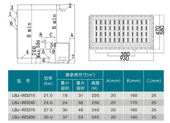 QQ截图20200227171740.jpg