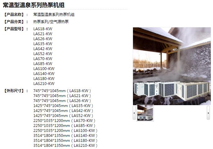 QQ截图20200229093003.jpg