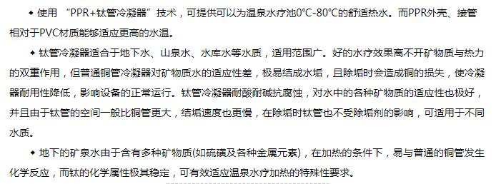 QQ截图20200229093015.jpg